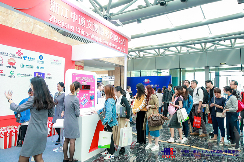 �ò�����(�й�)���޹�˾����