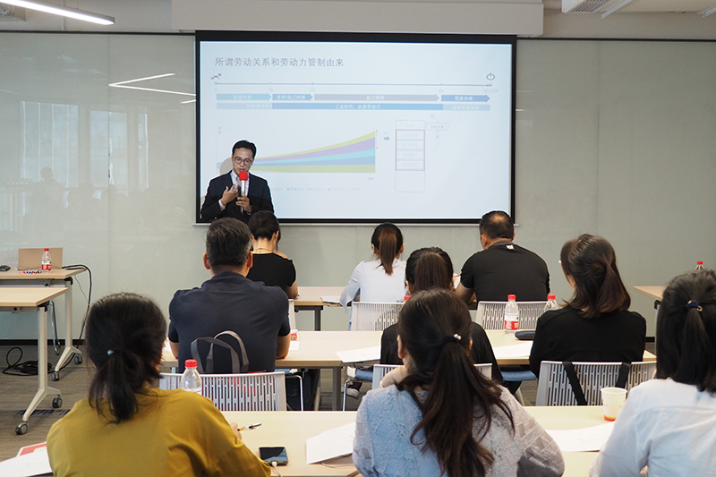 �ò�����(�й�)���޹�˾����