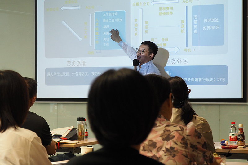 �ò�����(�й�)���޹�˾����