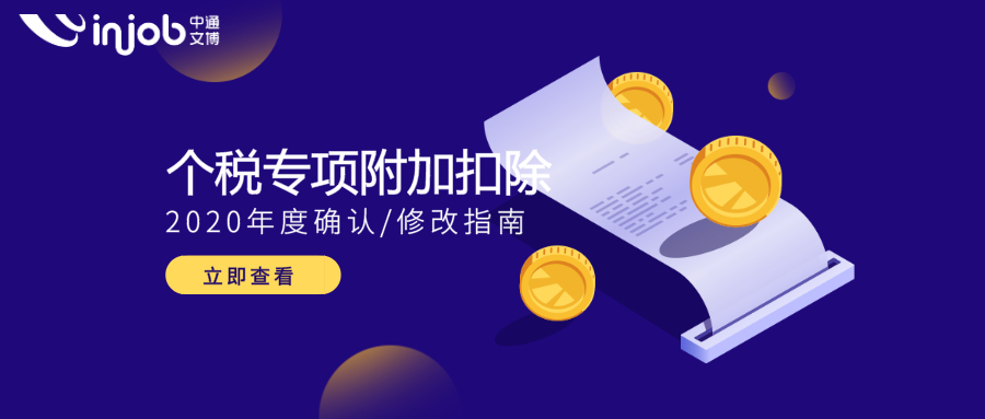 �ò���������