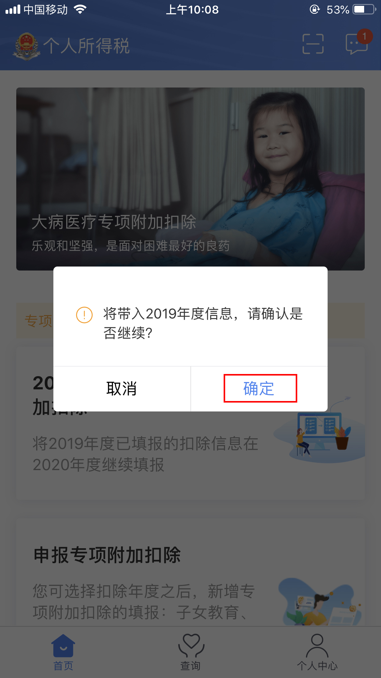 ºÃ²©ÌåÓý¹ÙÍø