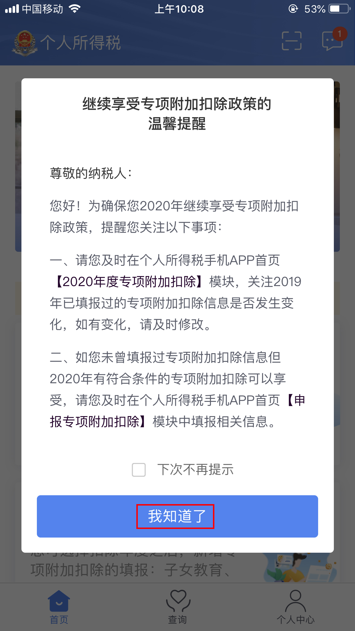 ºÃ²©ÌåÓý¹ÙÍø