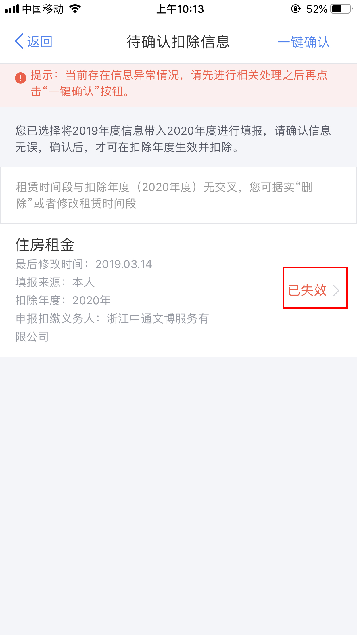 ºÃ²©ÌåÓý¹ÙÍø