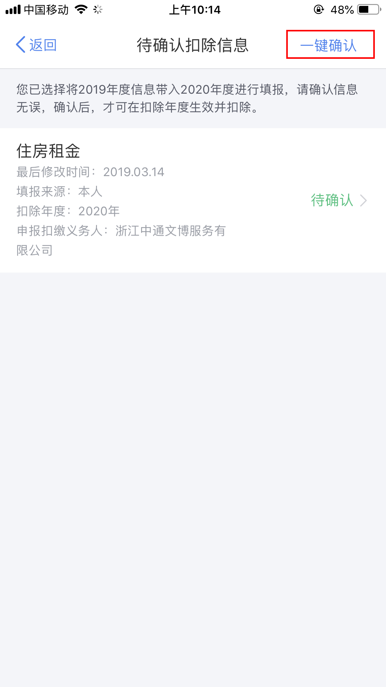 ºÃ²©ÌåÓý¹ÙÍø