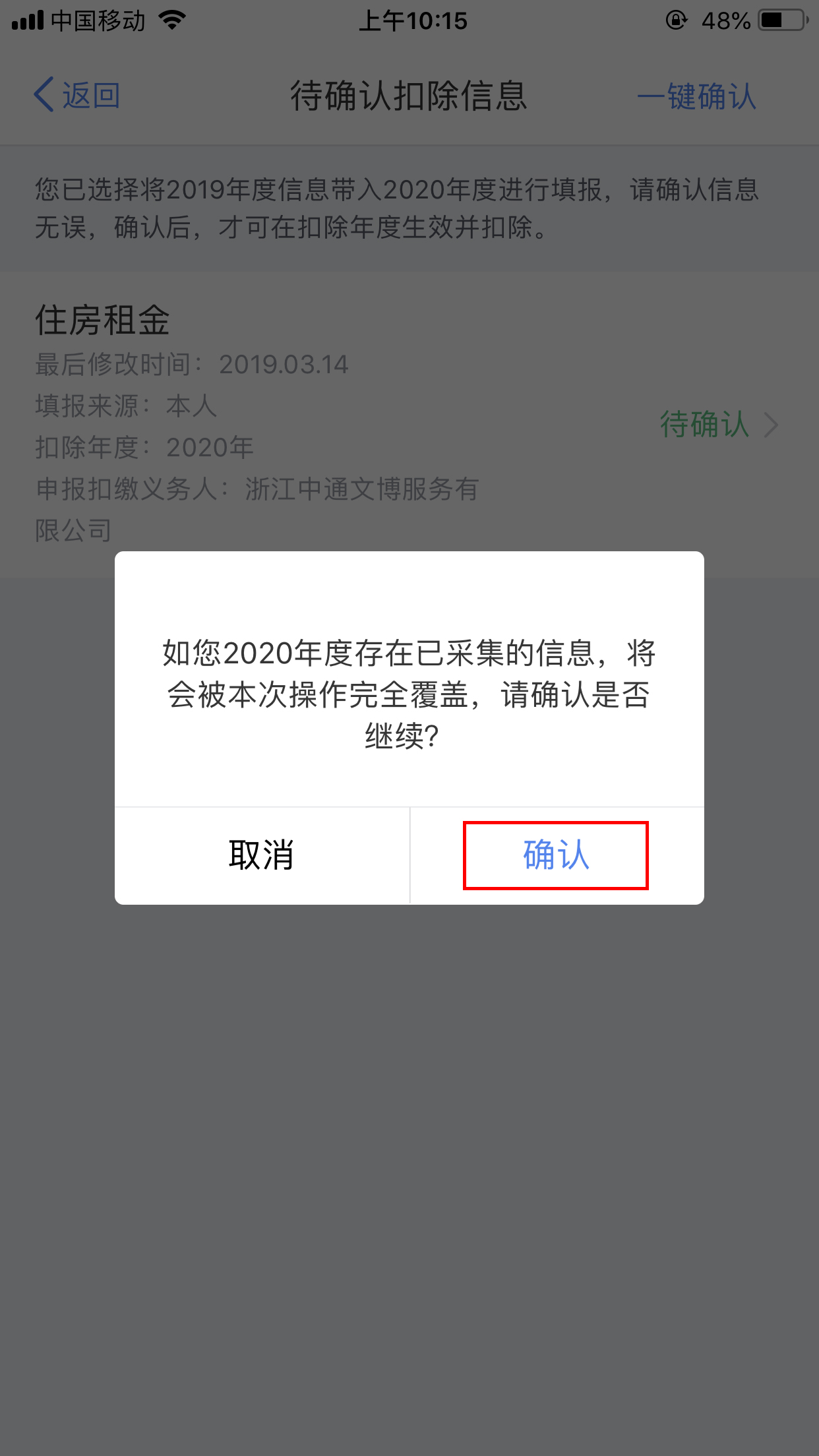 ºÃ²©ÌåÓý¹ÙÍø