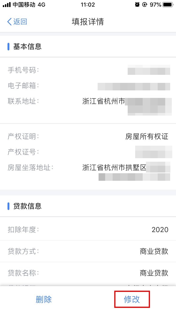 ºÃ²©ÌåÓý¹ÙÍø