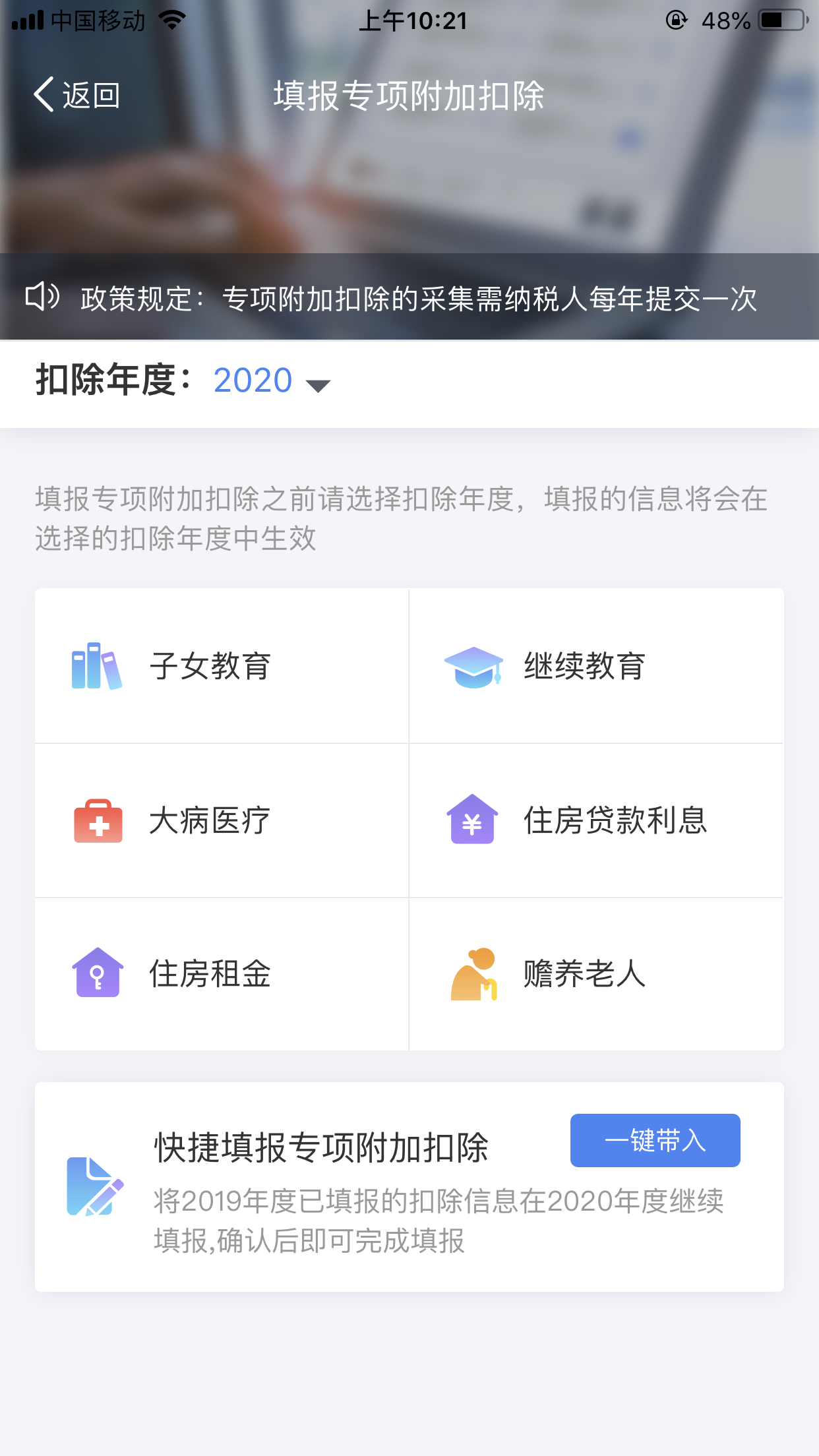 ºÃ²©ÌåÓý¹ÙÍø