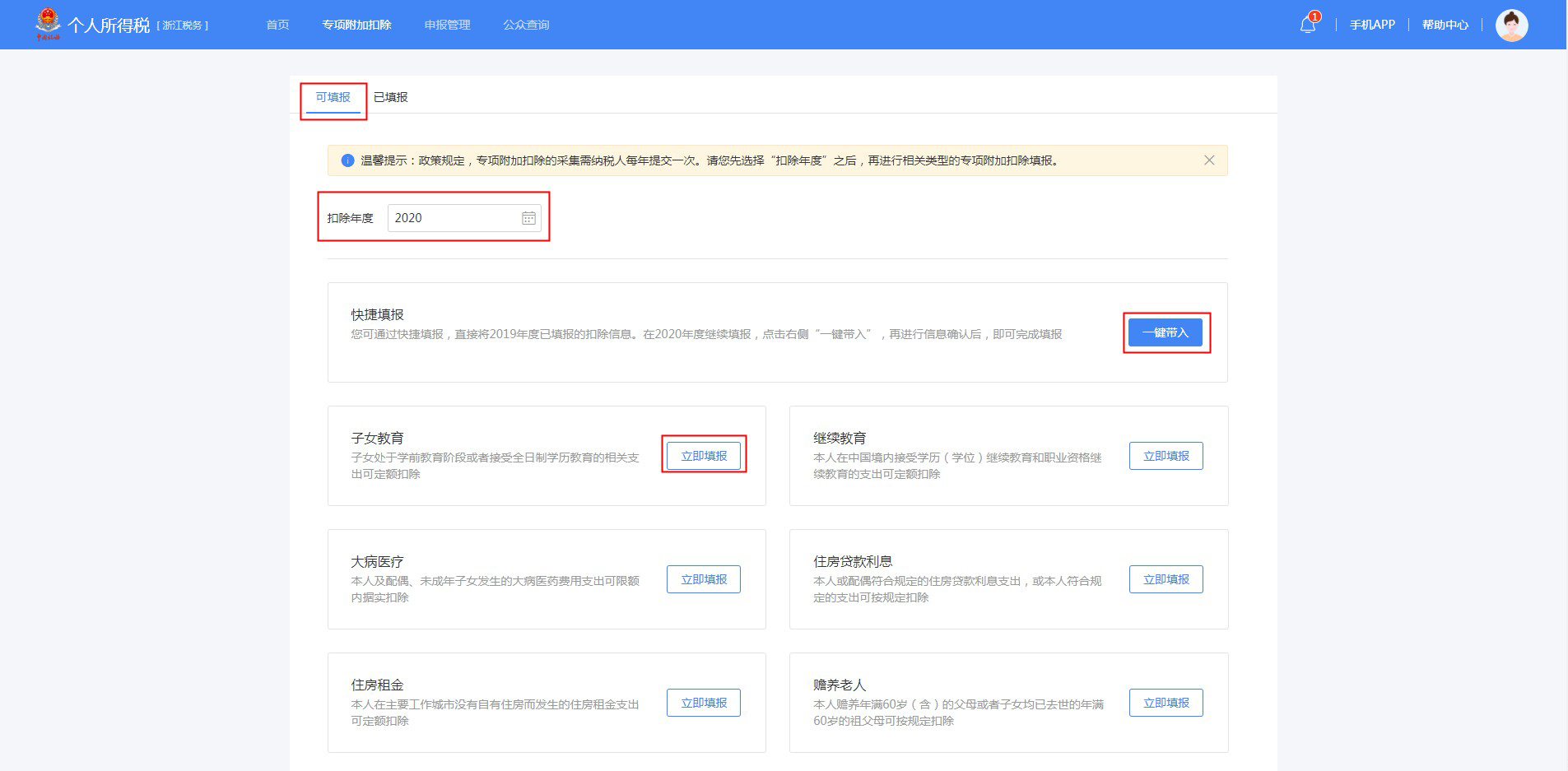 ºÃ²©ÌåÓý¹ÙÍø