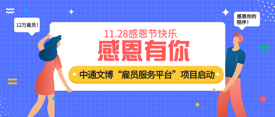 �ò���������