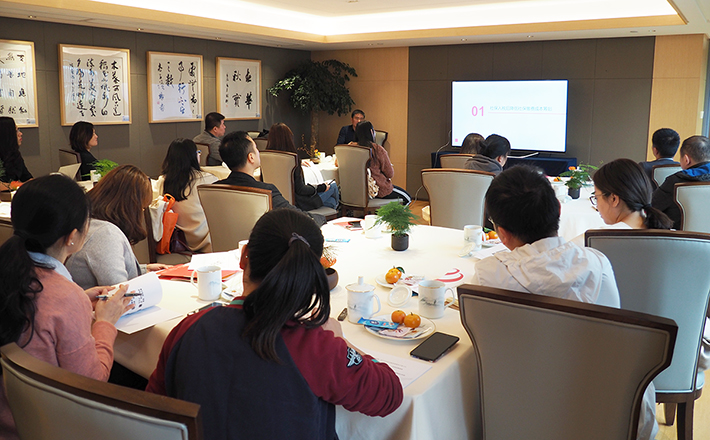 �ò�����(�й�)���޹�˾����