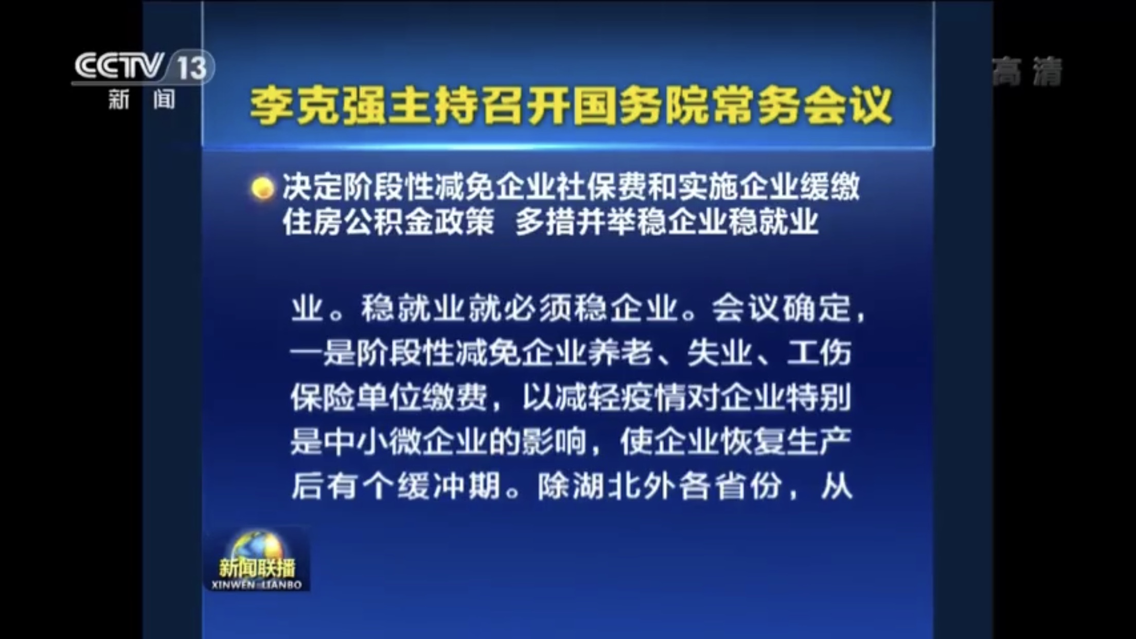 �ò���������