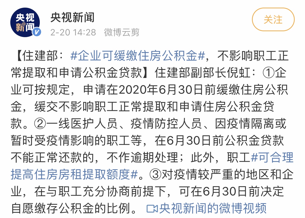 ºÃ²©ÌåÓý¹ÙÍø