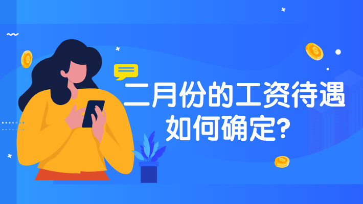 �ò�����(�й�)���޹�˾����