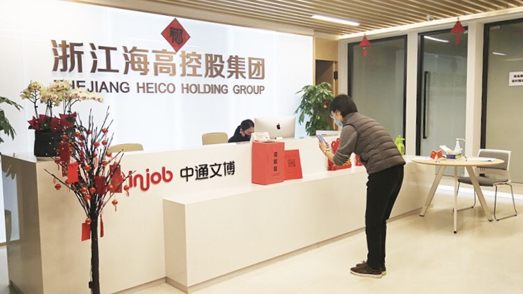 �ò���������