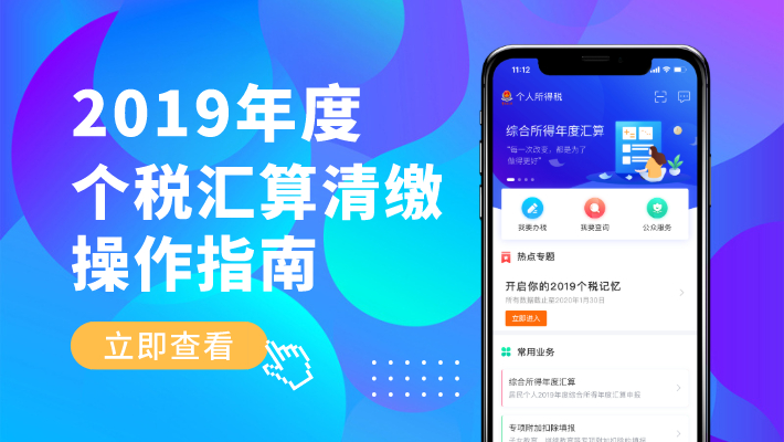 �ò�����(�й�)���޹�˾����