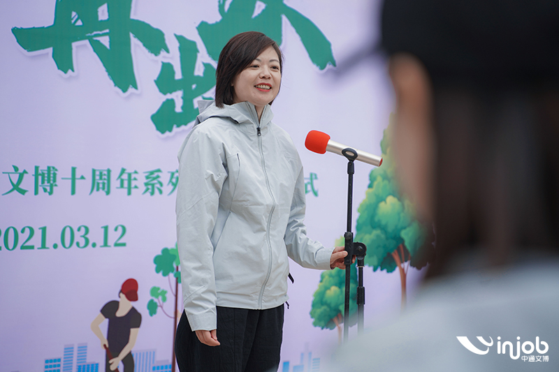 �ò�����(�й�)���޹�˾����