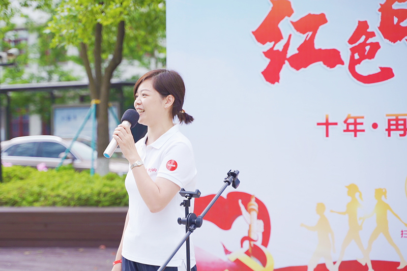 �ò�����(�й�)���޹�˾����