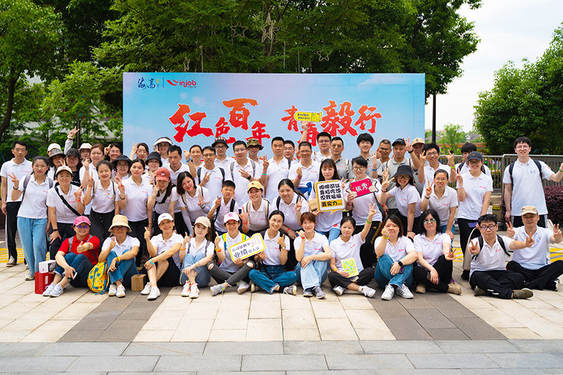 �ò�����(�й�)���޹�˾����