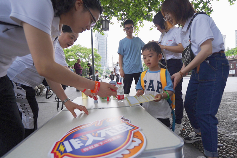 �ò�����(�й�)���޹�˾����