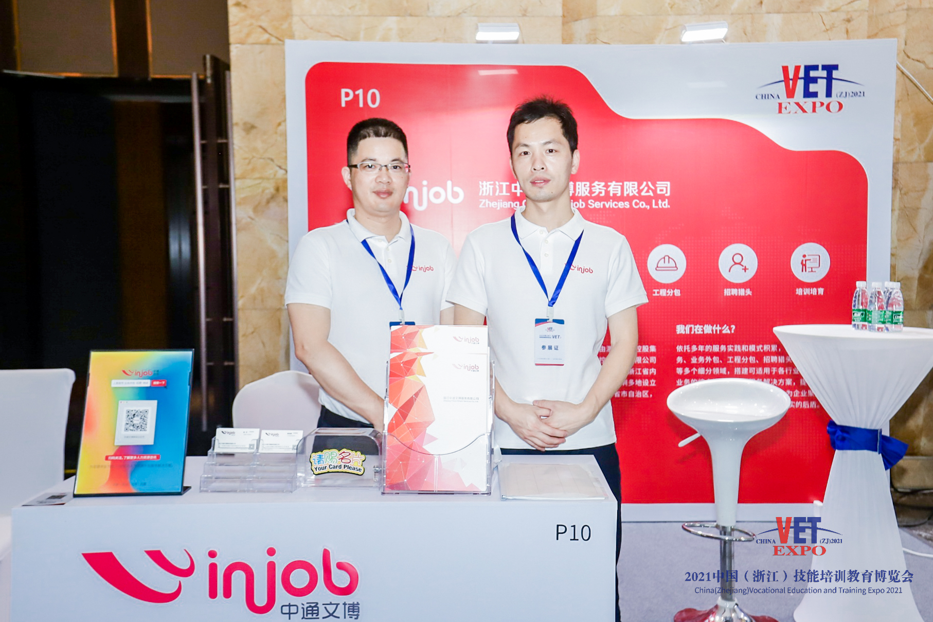 �ò���������