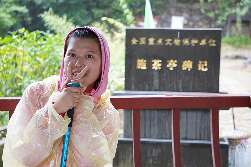 �ò�����(�й�)���޹�˾����