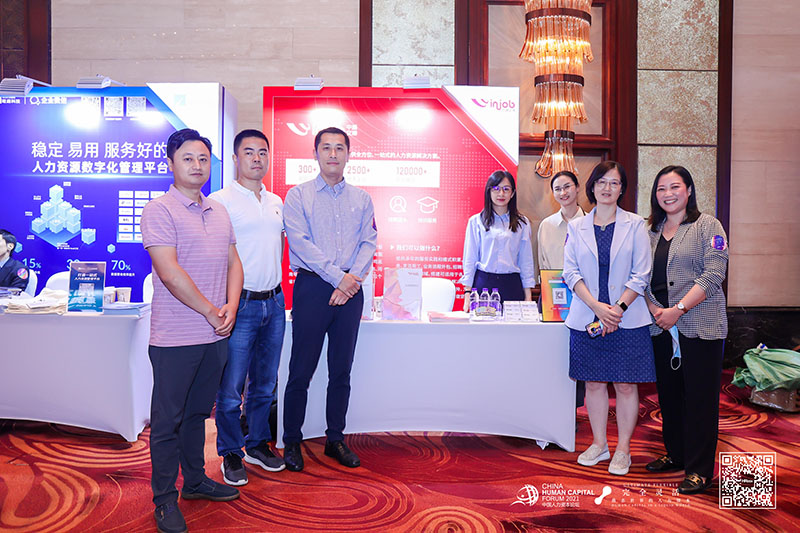 �ò�����(�й�)���޹�˾����