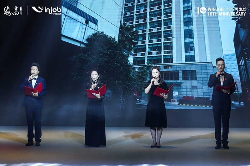 �ò�����(�й�)���޹�˾����