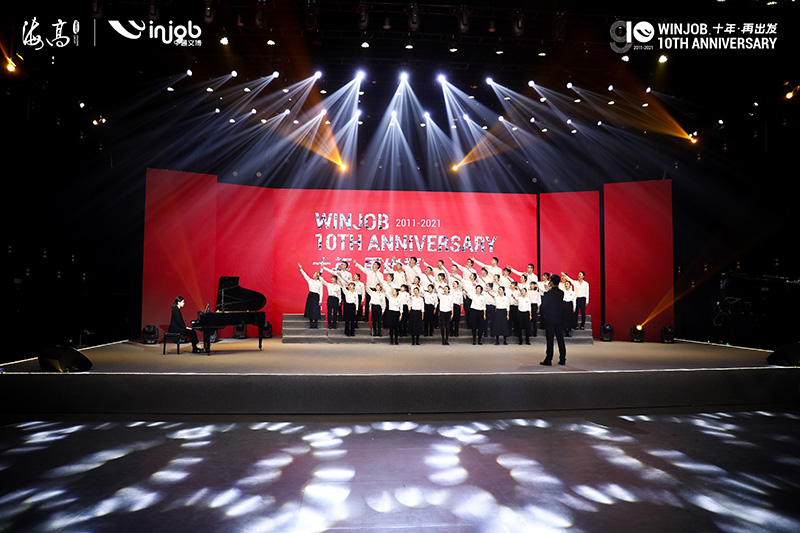 �ò�����(�й�)���޹�˾����