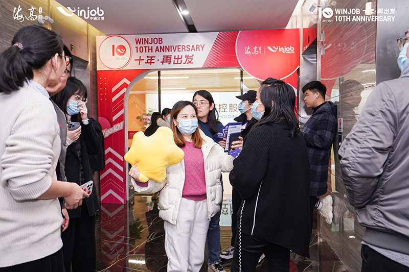 �ò�����(�й�)���޹�˾����