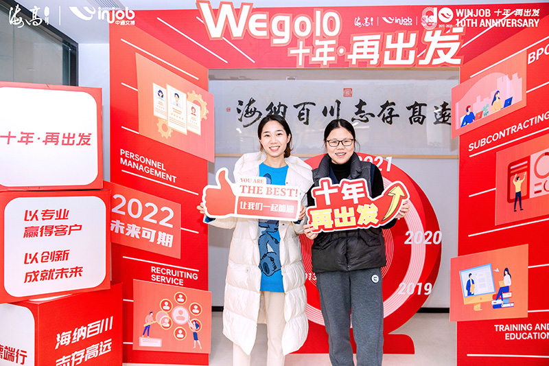 �ò�����(�й�)���޹�˾����