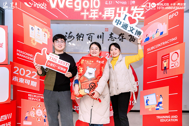 �ò�����(�й�)���޹�˾����