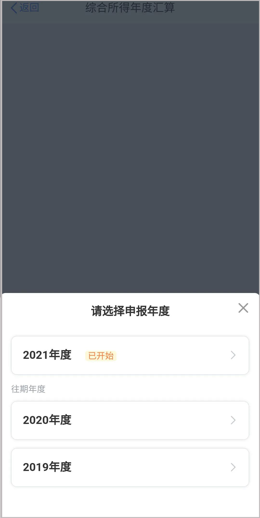 �ò���������