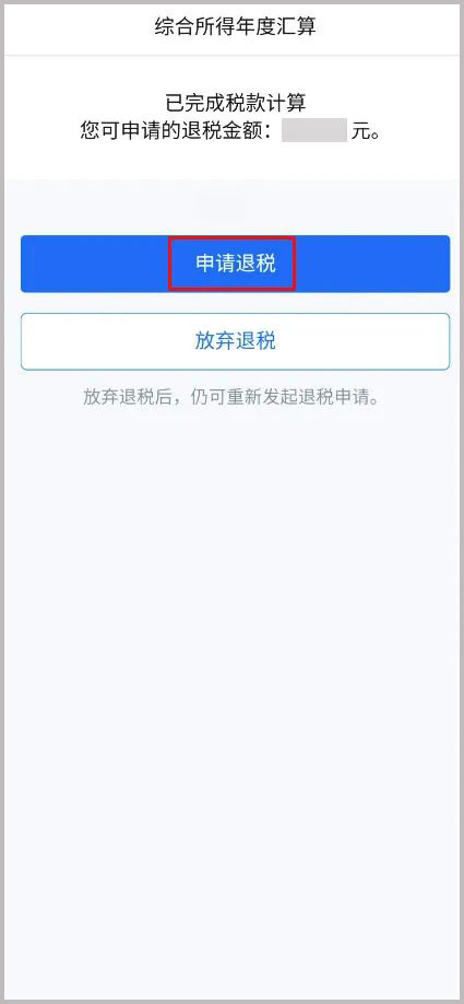 �ò���������