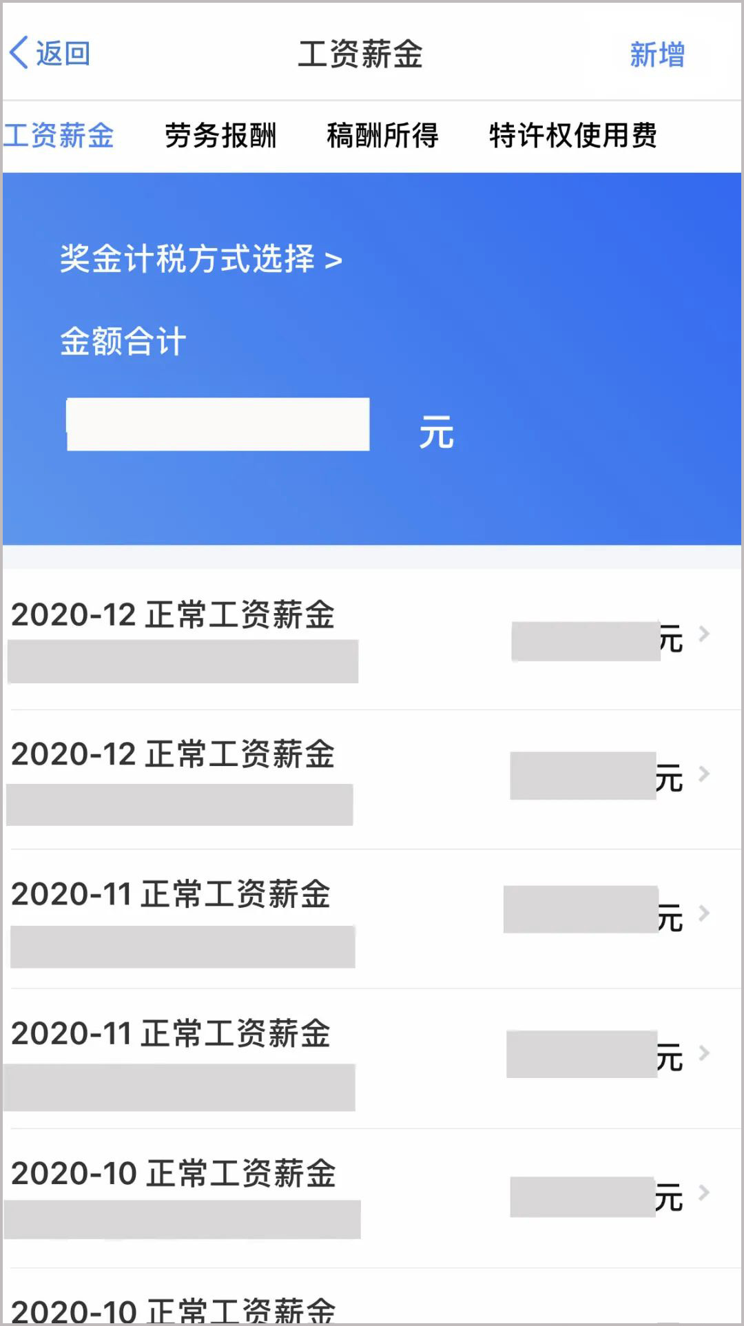 �ò���������