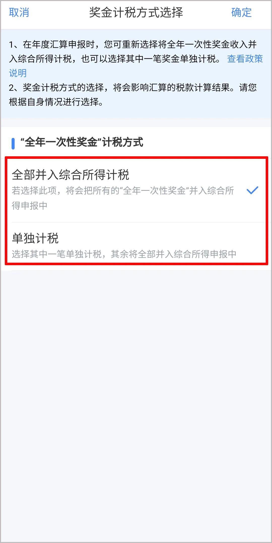 �ò���������