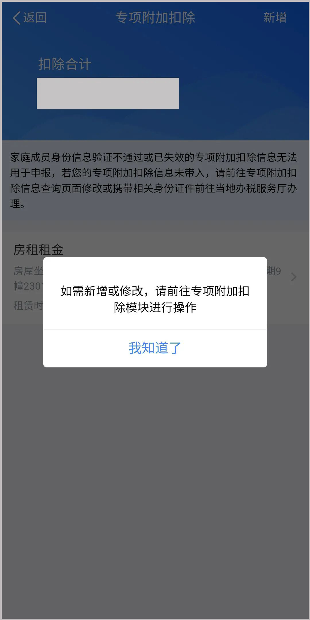 �ò���������