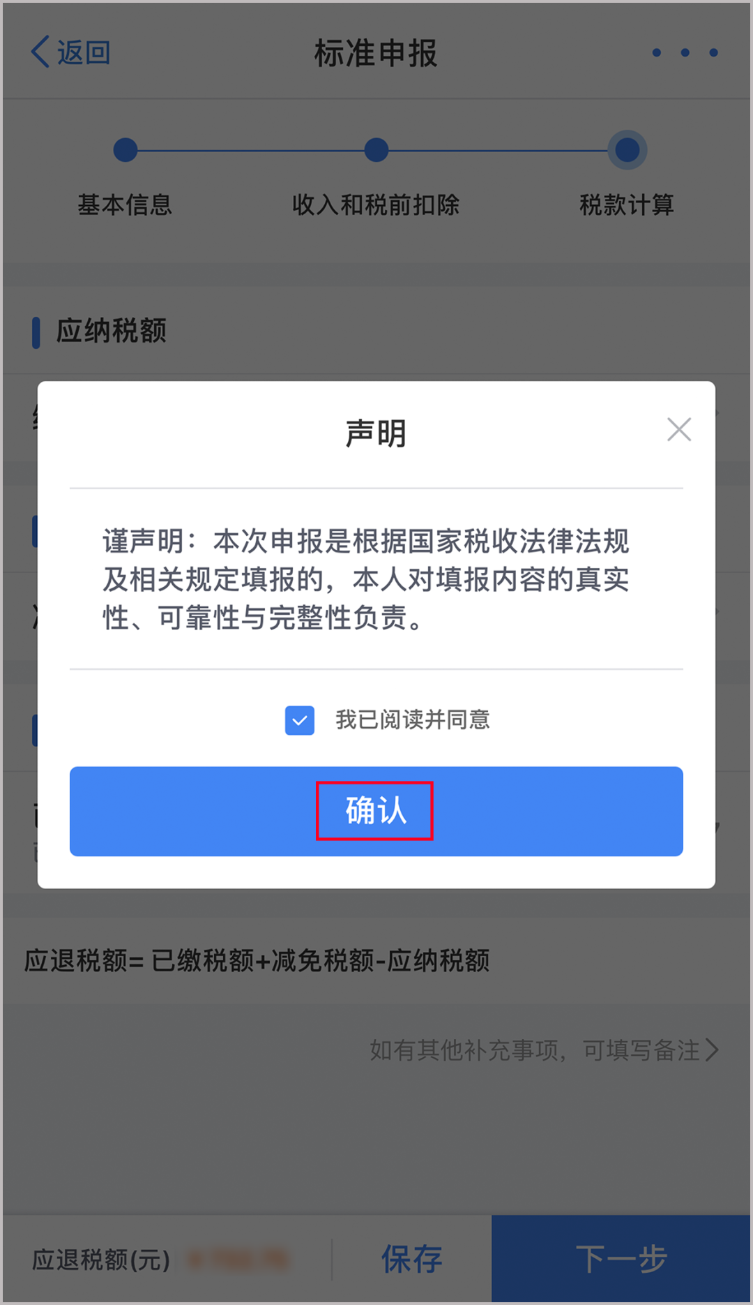 �ò���������