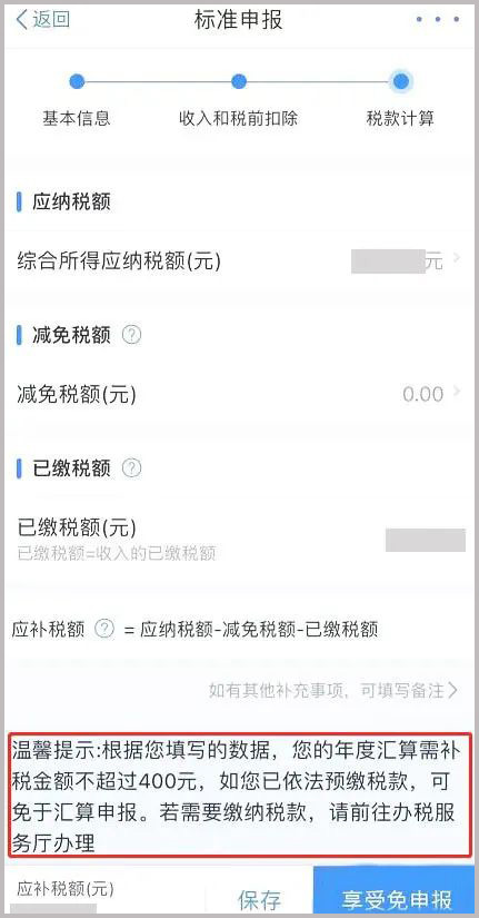 �ò���������