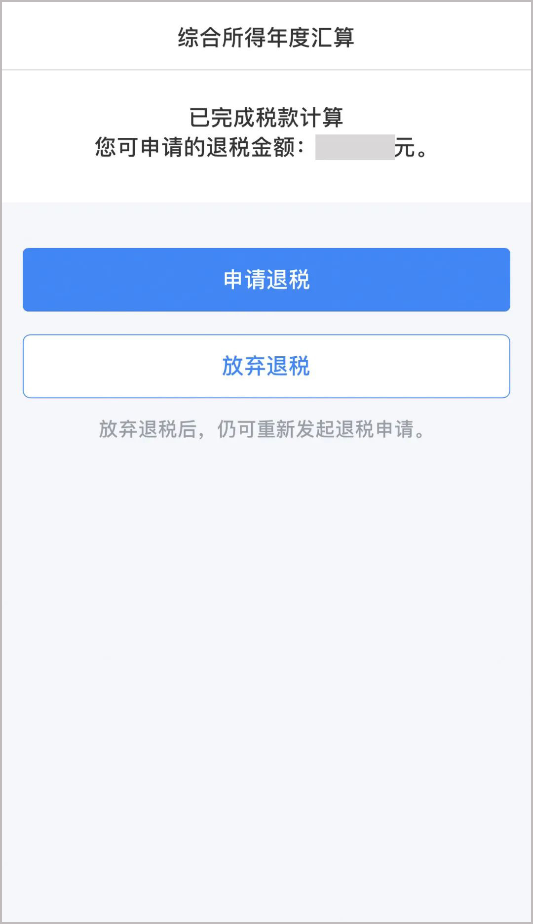 �ò���������