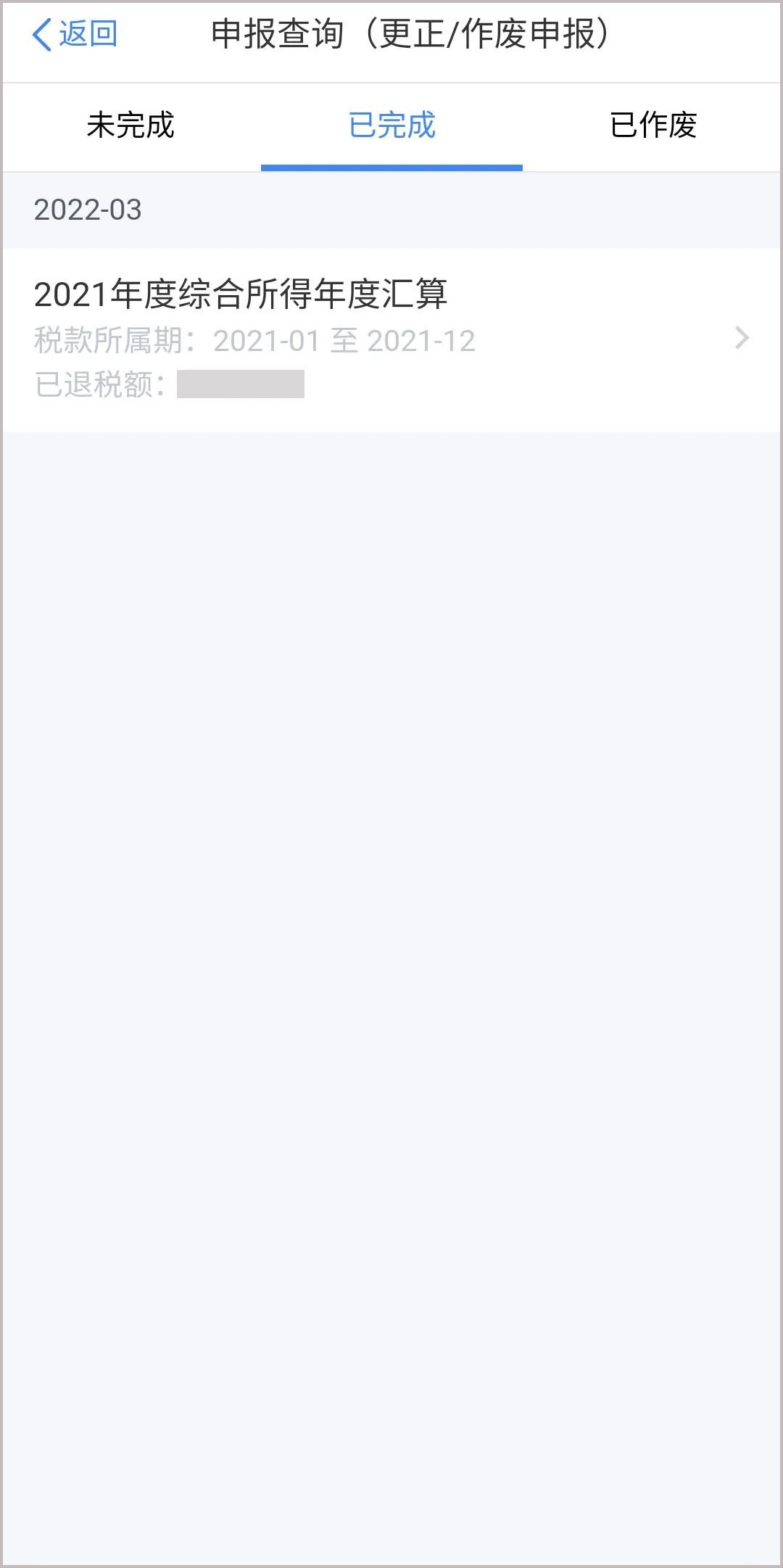 �ò���������