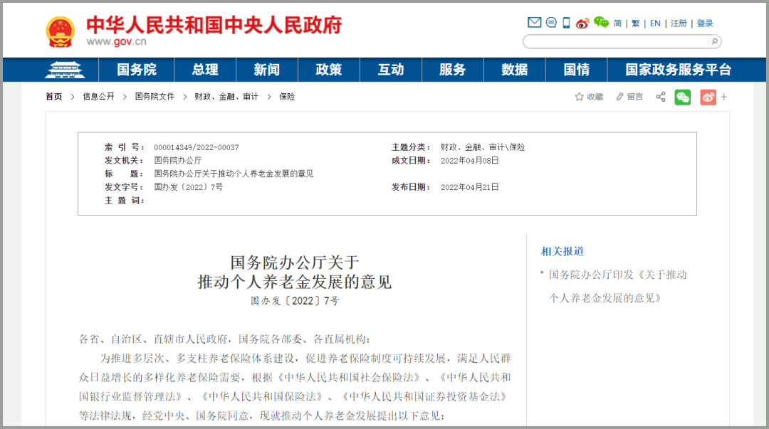 �ò���������