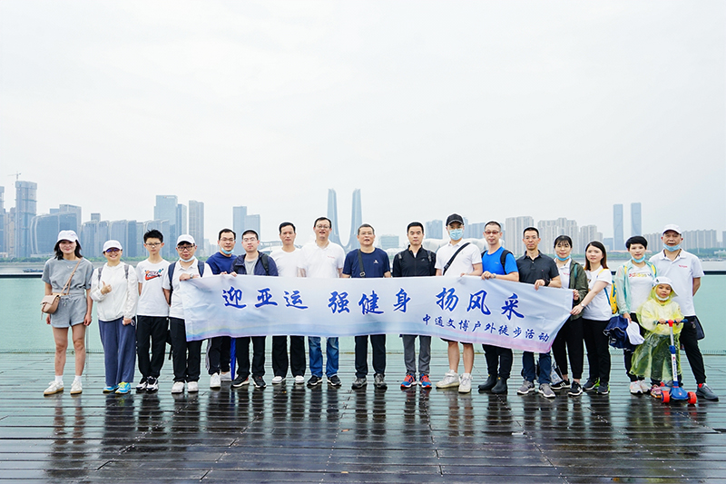 �ò�����(�й�)���޹�˾����