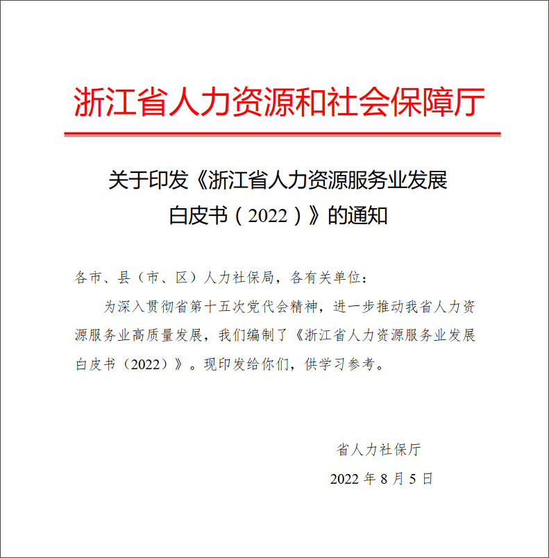 �ò���������