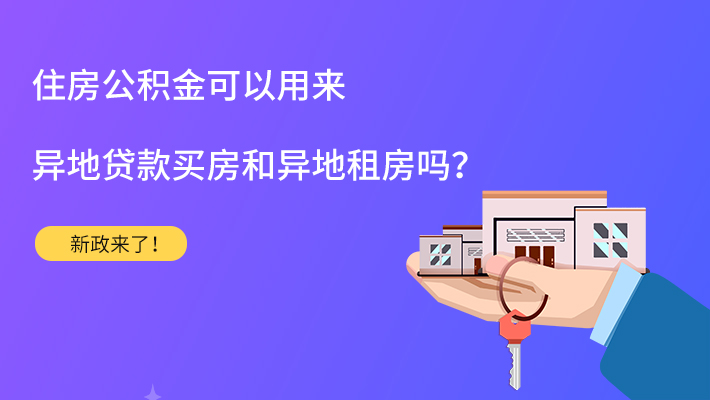 �ò�����(�й�)���޹�˾����