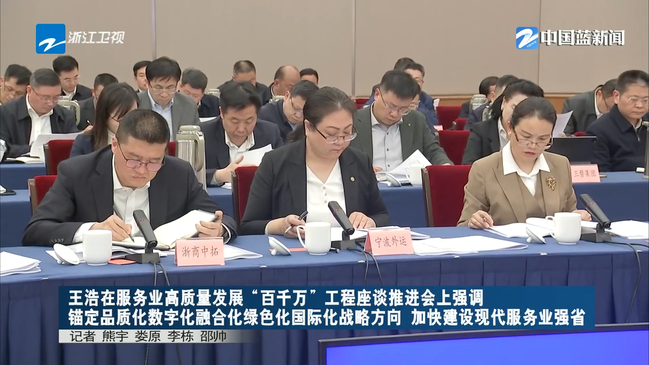 �ò���������