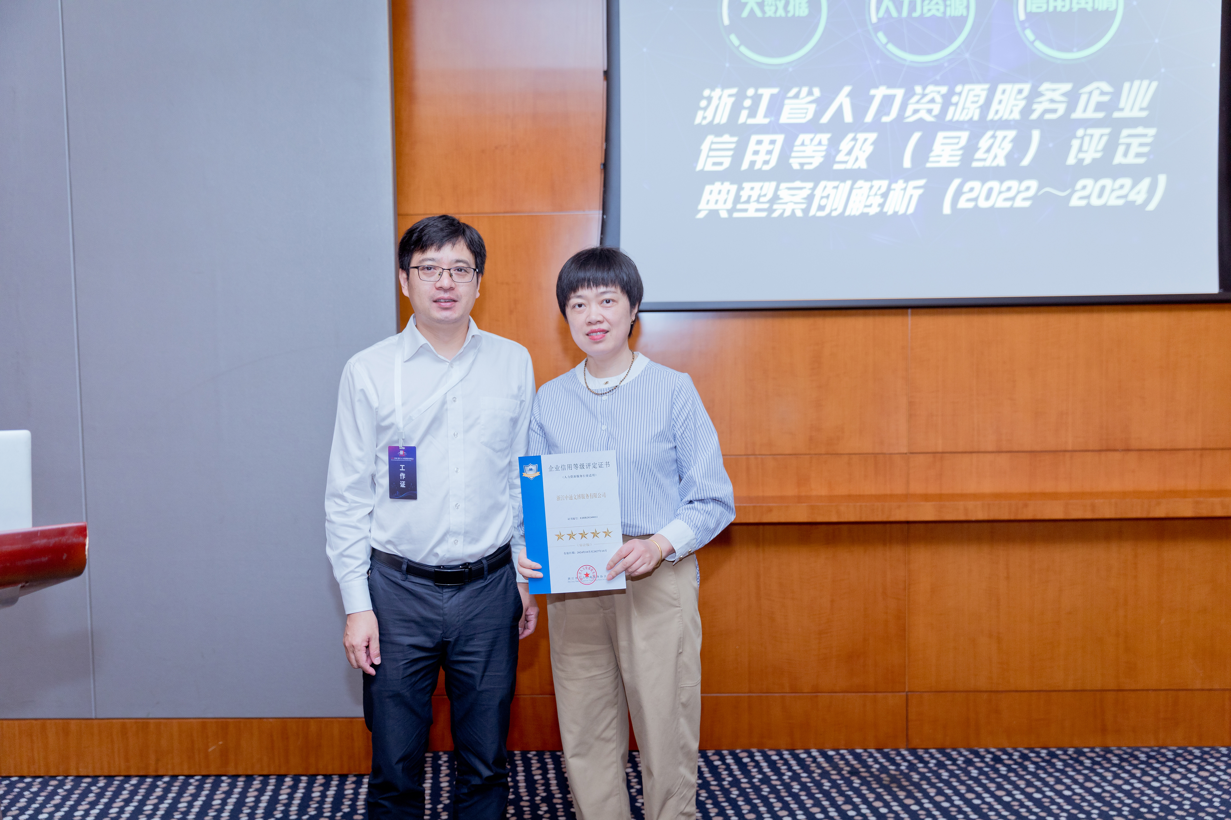 �ò���������