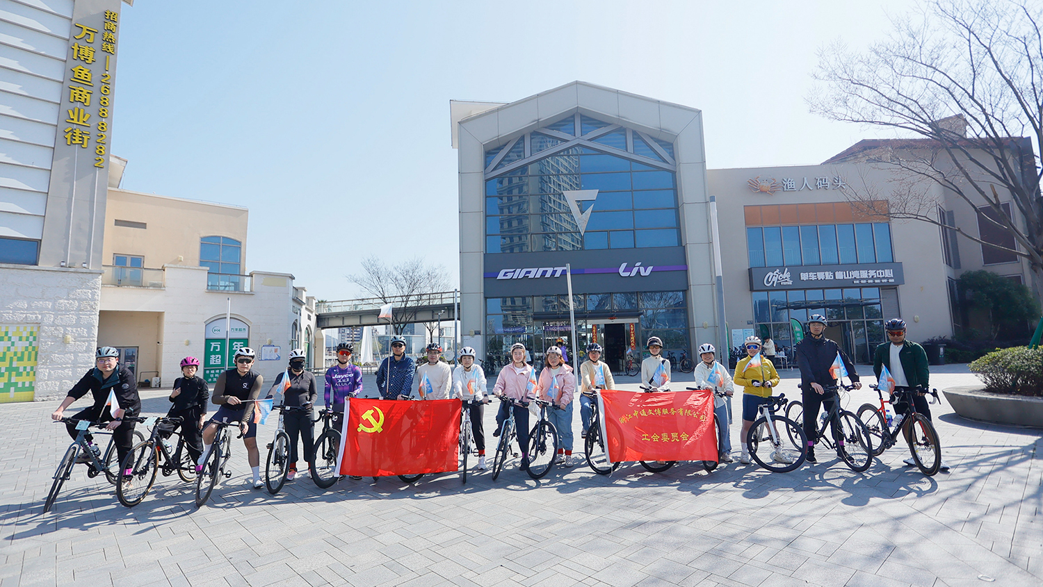 �ò�����(�й�)���޹�˾����