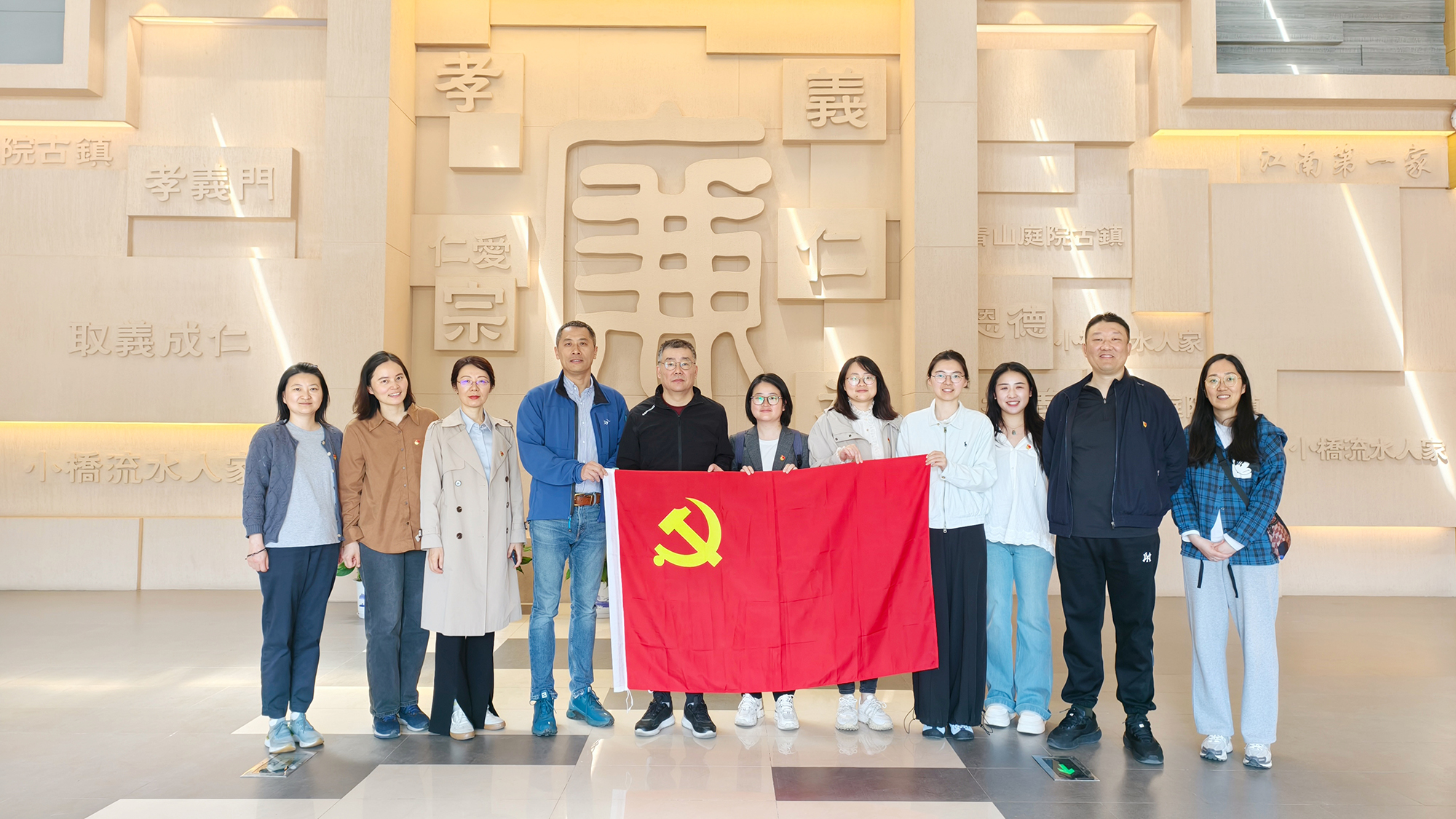 �ò���������