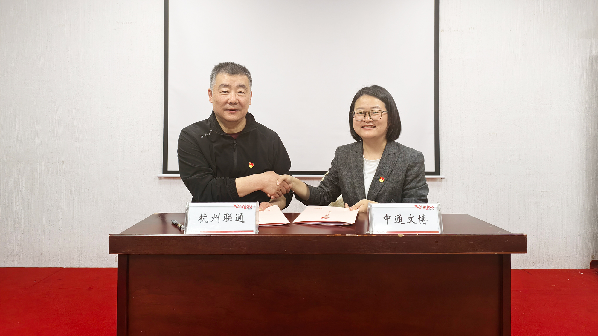 �ò���������