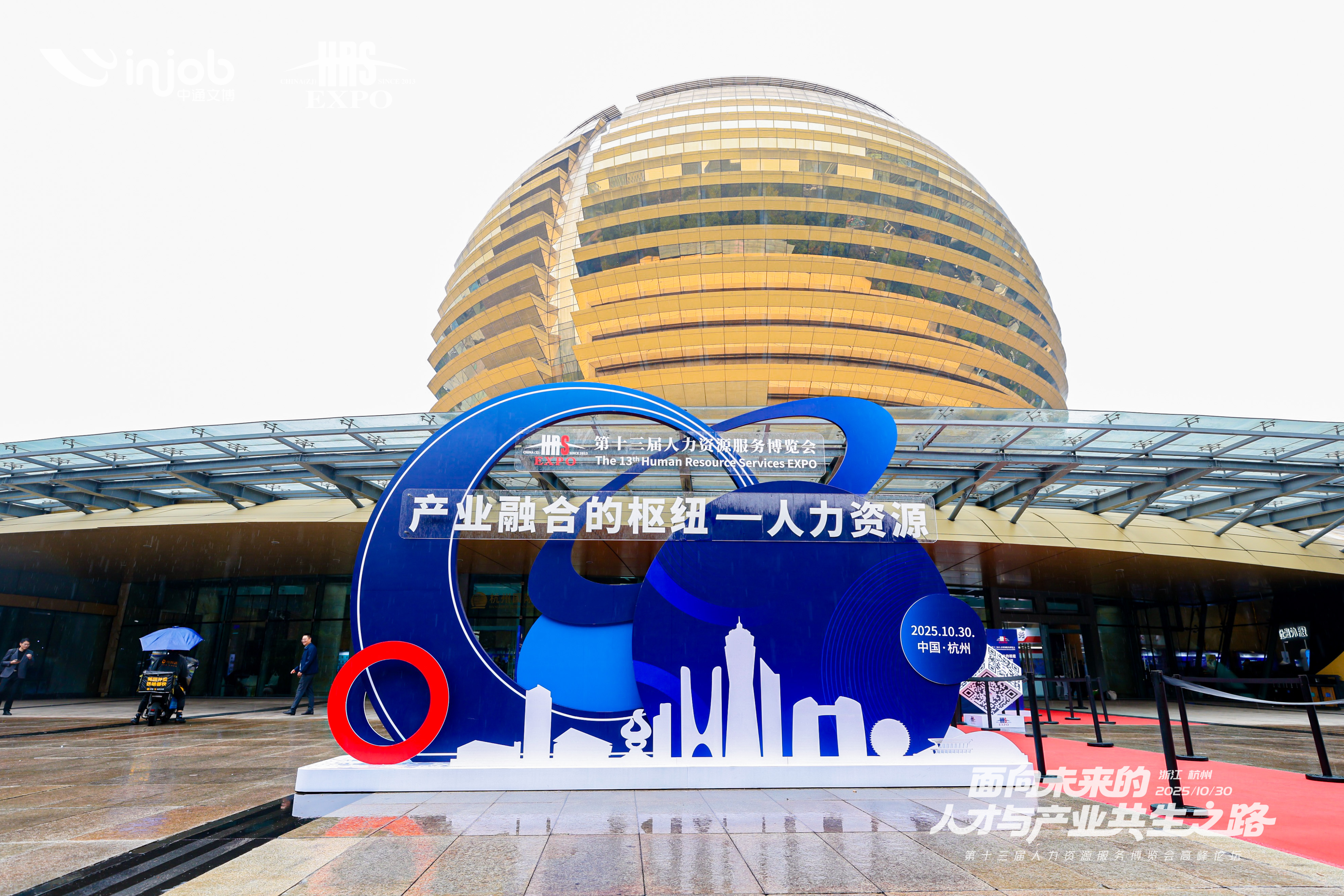 �ò���������